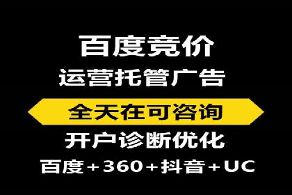短视频信息流广告制作技巧及案例解析