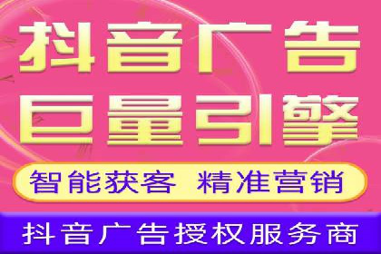 SEM营销案例：品牌知名度提升之路